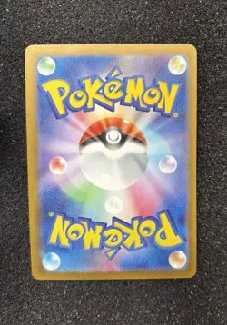 Pokemon Squirtle (Master Ball Pattern) 007/165 Sv2a: 151 Japanese NM - Image 2