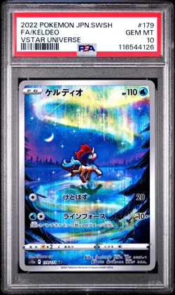 2022 POKEMON JPN SWORD & SHIELD VSTAR UNIVERSE #179 FULL ART/KELDEO PSA 10 - Image 1
