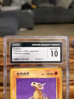 Pokemon CGC Gem Mint 10 - Cubone NO.104 - Jungle Japanese Vintage - Image 4