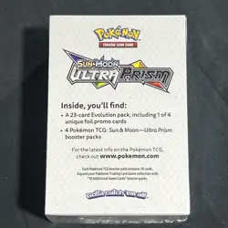 Pokemon Sun & Moon ULTRA PRISM Build & Battle PreRelease Kit Pack Box SEALED TCG - Image 3