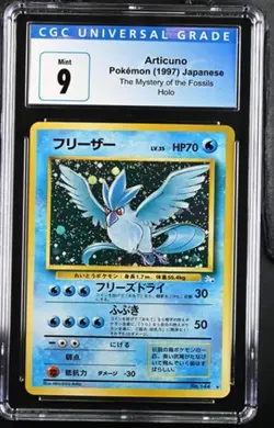 Pokemon Articuno 1997 JPN The Mystery of the Fossils Holo CGC 9 - Image 1