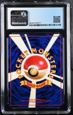 Pokemon Articuno 1997 JPN The Mystery of the Fossils Holo CGC 9 - Image 2