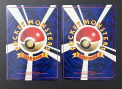 1997 POKEMON JAPANESE CD PROMO GLOSSY MEWTWO & MEW LP SET 🔮 - Image 2