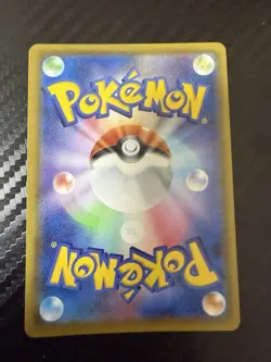 ホケモンカート とりつかい SR 日本語 Pokemon Card Bird Keeper SR Japanese Version - Image 2