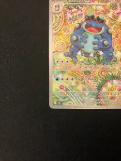 Seismitoad 105/086 Pokemon TCG SV Black Bolt - Image 4