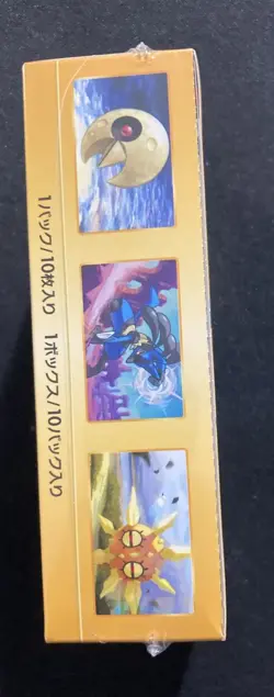 Pokemon s12a Vstar Universe Japanese Booster Box Factory New Sealed - Image 3
