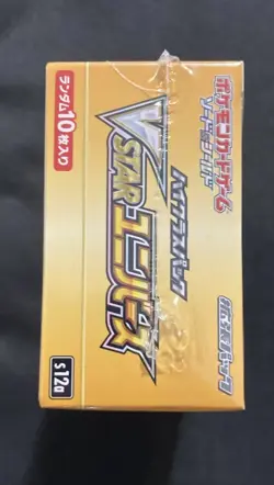Pokemon s12a Vstar Universe Japanese Booster Box Factory New Sealed - Image 4