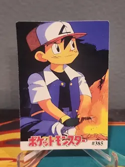 Pokemon Card Team Rocket #381 Vending Machine Holo - Image 2