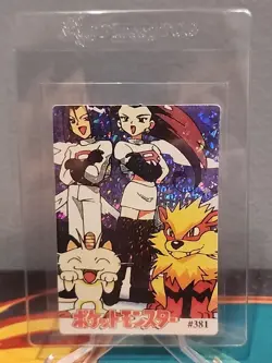 Pokemon Card Team Rocket #381 Vending Machine Holo - Image 3