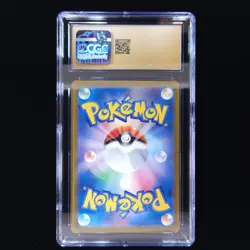 Magneton | 112/106 | 2024 sv8 Super Electric Breaker | Pokemon | CGC Pristine 10 - Image 2