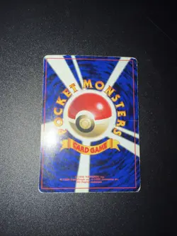 Mewtwo No. 150 Fan Club Book Promo Glossy Japanese Pokemon Card Nintendo Japan - Image 2