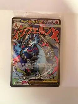 Sealed Mega Charizard X EX MEP 023 & Oricorio ex 024 SIR Pokemon TCG UPC Promos - Image 1
