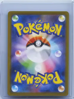2024 Pokemon Braviary Illustration Rare Paradise Dragona sv7a 076/064 Japanese N - Image 2