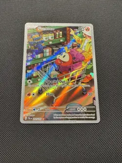 Pokemon TCG Fuecoco 201/193 Sv02: Paldea Evolved Illustration Rare Near Mint - Image 2