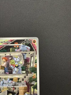 Pokemon TCG Machoke 177/165 Sv: Scarlet & Violet 151 Illustration Rare Near Mint - Image 3
