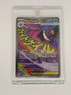 Pokemon Mega Gengar EX 269/217 ASC CN Full Art Holo Stage 2 350 HP - Image 1