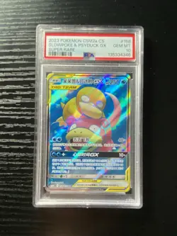 Pokemon SLOWPOKE & PSYDUCK GX 158/150 SR (Non-English) PSA 10!!! MAKE AN OFFER!! - Image 1