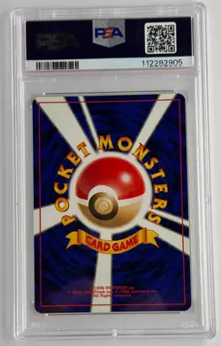 Tyranitar Holo Rare #248 Neo 2 Japanese - PSA 9 MINT - 2000 Pokemon Beautiful - Image 2