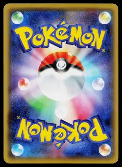 Fennekin 009/078 Common Psychic King Pokemon Japanese Near Mint - Image 2