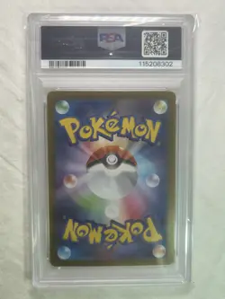 Pokemon TCG Articuno 102/100 Battle Partners Art Rare Holo PSA 10 Japanese - Image 2