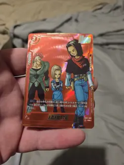 Bandai Dragon Ball Super Card Game Android 17 R Foil SB01-003 Japanese - Image 1