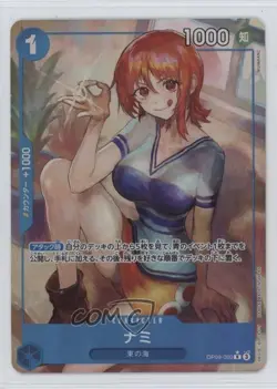 2024 One Piece Card Game: Emperors in the New World OP09 R (Alt Art) Nami - Image 1