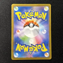 Fukuoka Pikachu 289/SV-P Pokemon Center Japanese Pokemon Card 2025 LP US SELLER - Image 2