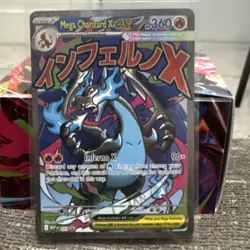 Pokemon Mega Charizard X EX Full Art Holo 360 HP Card 023 Pokemon TCG Card Stock - Image 1