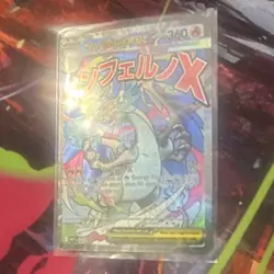 Pokemon Mega Charizard X EX Full Art Holo 360 HP Card 023 Pokemon TCG Card Stock - Image 2