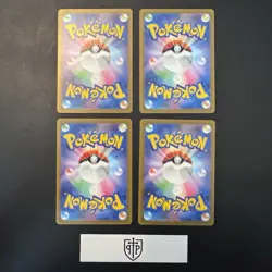 Pokemon TCG - Japanese EX 4-Card Lot - Ultra Rare - NM - Image 2