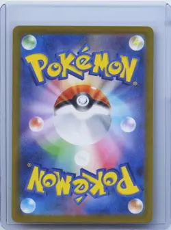 2026 Pokemon Card Japanese Mega Clefable ex SR 096/080 M3 Nihil Zero NM - Image 2