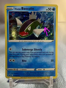 Hisuian Basculin SWSH273 Sword & Shield Promo Card FART SWIRL - Image 1