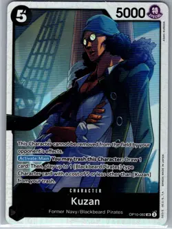 Kuzan OP10-082 SR Royal Blood - One Piece Card - NM - Image 1