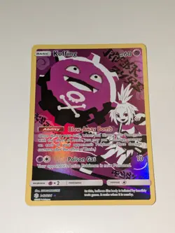 Koffing - 243/236 - Pokemon Cosmic Eclipse Sun & Moon Secret Rare Card NM - Image 1
