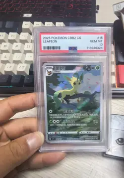 2025 Pokemon Simplified Chinese Cbb2 C-Gem Pack Vol 2 #15 Leafeon PSA 10 - Image 1