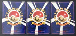2000 POKEMON JAPANESE NEO PROMO EEVEE / ESPEON / UMBREON LP SET - Image 2