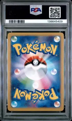 2014 POKEMON JPN XY PROMO #50 TEAM JAPAN'S PIKACHU PROMO-NEW MON! PSA 8 - Image 2