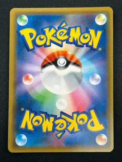 [NM] Eevee & Snorlax GX Pokemon Japanese 066/095 Tag Bolt 2018 SM9 RR 25F9 - Image 3
