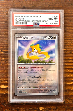 PSA 10 Jirachi Master Ball 108/187 sv8a Terastal Festival Japanese Pokemon Card - Image 1