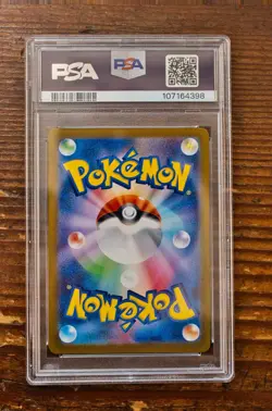 PSA 10 Jirachi Master Ball 108/187 sv8a Terastal Festival Japanese Pokemon Card - Image 2