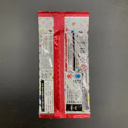Lot of (60) Pokemon Korean sv2a Pokemon 151 Booster Packs Sealed - Image 3