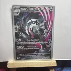 Pokemon TCG Ascended Heroes Galarian Obstagoon Illustration Rare 245/227 - Image 1