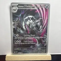 Pokemon TCG Ascended Heroes Galarian Obstagoon Illustration Rare 245/227 - Image 2