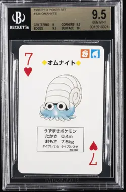 1996 POCKET MONSTER RED POKER SET #138 OMANYTE BGS 9.5 - Image 1