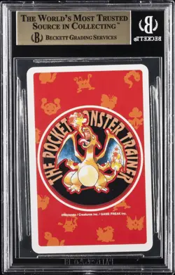 1996 POCKET MONSTER RED POKER SET #138 OMANYTE BGS 9.5 - Image 2