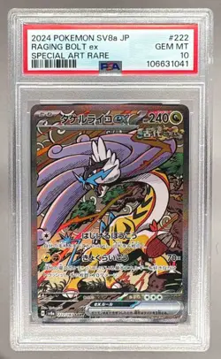Raging Bolt ex 2024 Pokemon Terastal Fest Japanese #222 Special Art Rare PSA 10 - Image 1