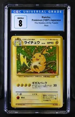 Pokemon Raichu 1997 JPN The Mystery of the Fossils Holo CGC 8 - Image 1