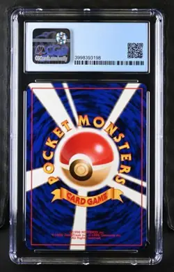 Pokemon Raichu 1997 JPN The Mystery of the Fossils Holo CGC 8 - Image 2