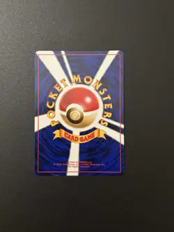 1997 POKEMON JAPANESE CD PROMO HOLO SNORLAX P-LP 💫 - Image 2