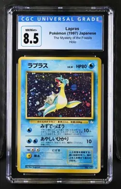 Pokemon Lapras 1997 JPN The Mystery of the Fossils Holo 8.5 - Image 1
